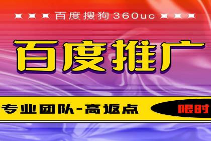 某知名品牌SEM优化案例：广告转化率翻倍的秘诀