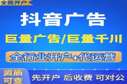 互联网金融渠道开户返点趋势